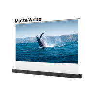 100''-120'' AWOL Vision Matte White Motorized Floor Rising Screen